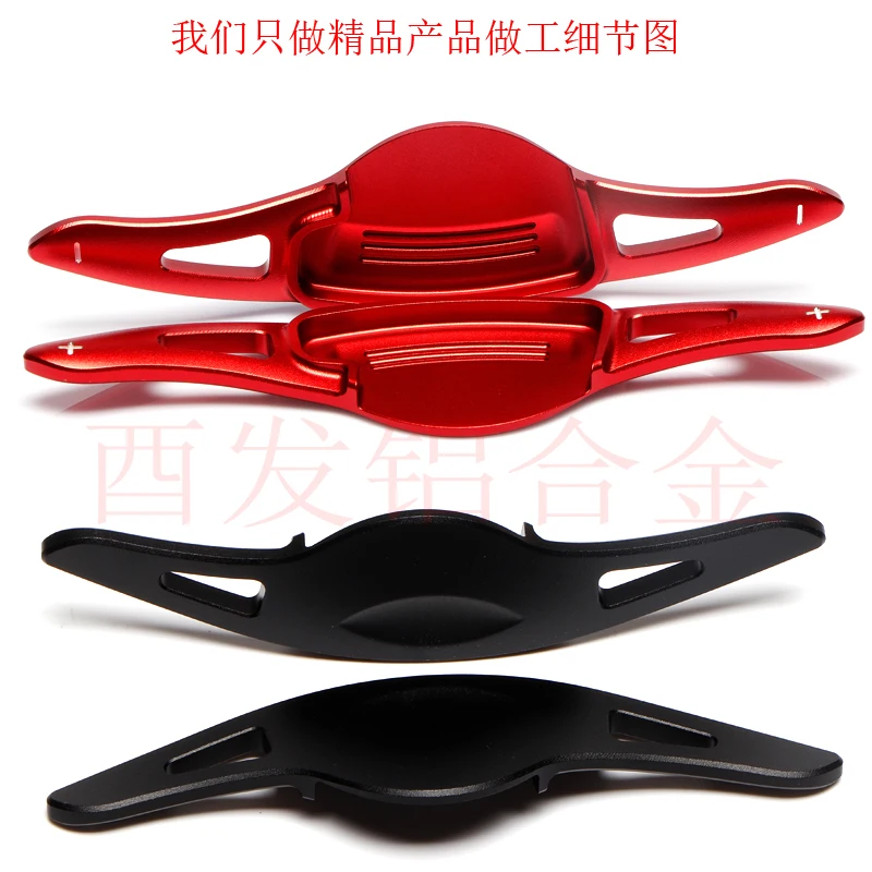 For Hyundai Genesis G80 2014-19 Steering Wheel Shift Paddle Extended Sports Metal Interior Trim Patch Red