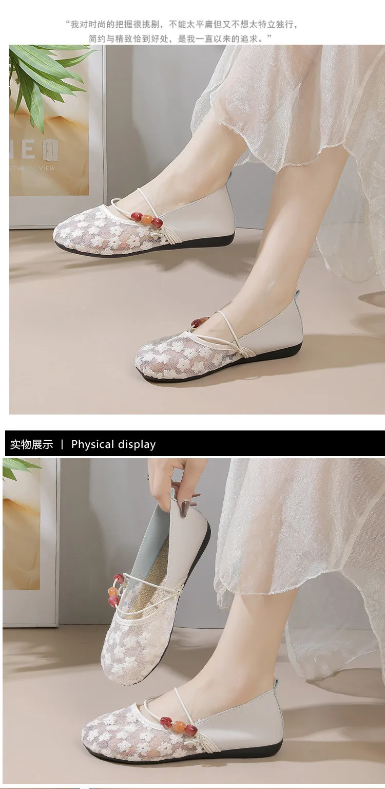 Neue Hidden Gem Mary Jane Schuhe für Damen, Sommerliche Blumenbestickte Flats, Dünne Mesh-Schuhe, Patchwork-Ballerinas, Bequeme Alltagsschuhe – Detail 18