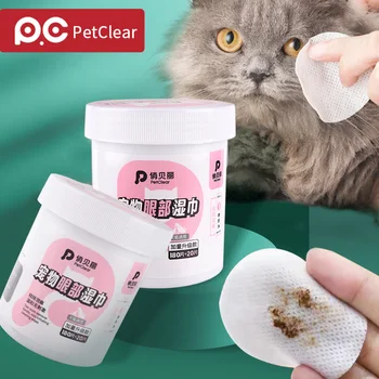 PETCLEAR 200Pcs Pet Eyes Wipes for Dogs And Cats Tear Stain Remover Cleaning Wet Wipes for Pets Eye Cleaning