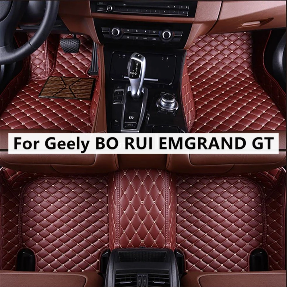 

Однотонные автомобильные коврики на заказ для Geely BO RUI EMGRAND GT, роскошные автомобильные аксессуары, коврик для ног