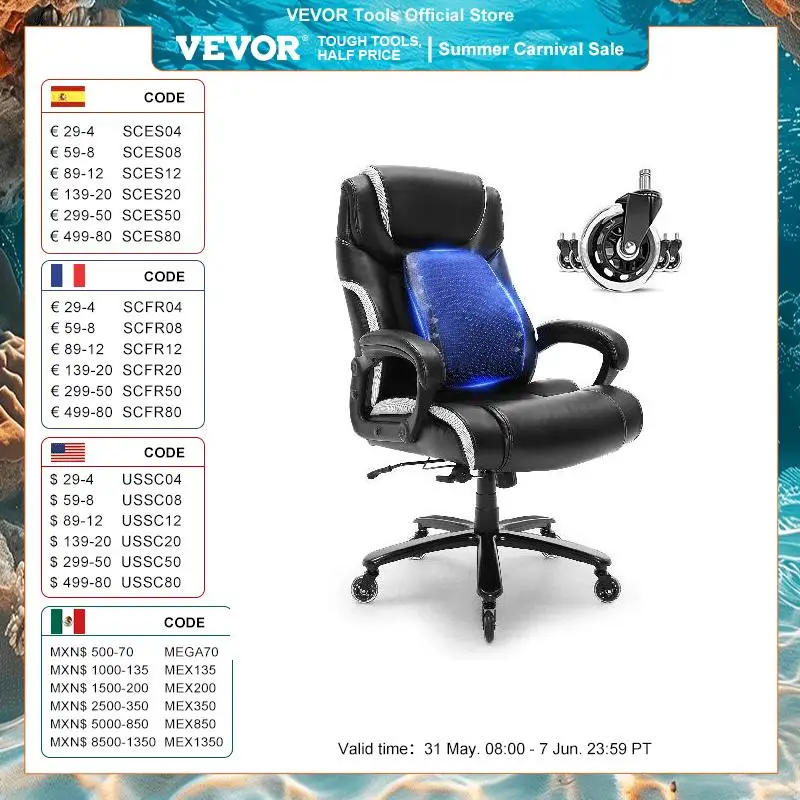 VEVOR Heavy Duty Executive Office Chair with Cutting-edge Adjustable Lumbar Support High Back PU Leather Ergonomic Office Chair