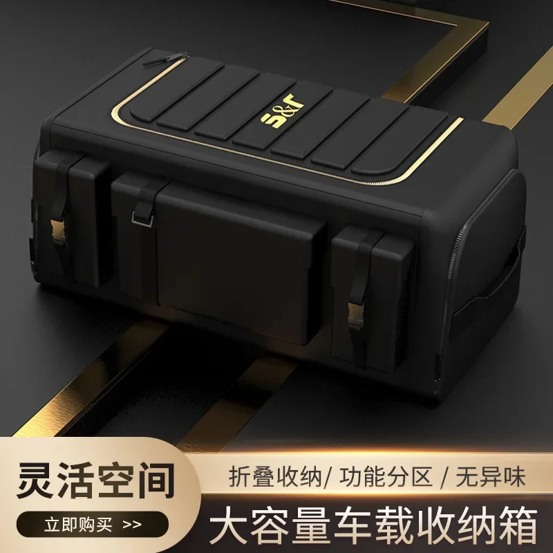 

Органайзер для багажника автомобиля, вместительная Автоматическая многофункциональная сумка для хранения инструментов, складная сумка из ткани Оксфорд для аварийного хранения