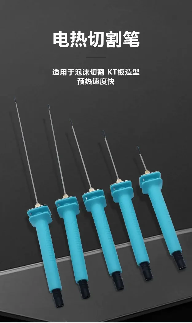 Description Picture 2 of itemAdjustable Temperature Foam Cutter Pen 110V-240V Electric Foam Polystyrene Cutting Machine Portable Styrofoam Cutter DIY Tools