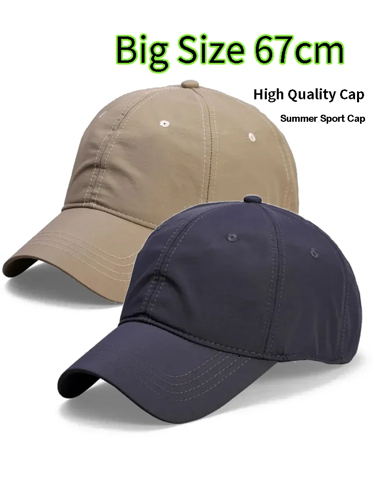 67cm Big Size Summer Quick Drying Baseball Cap Man Breathable   Large Plus Head Size Sun Hats Male  Outdoor  Sport  Visor Cap 3