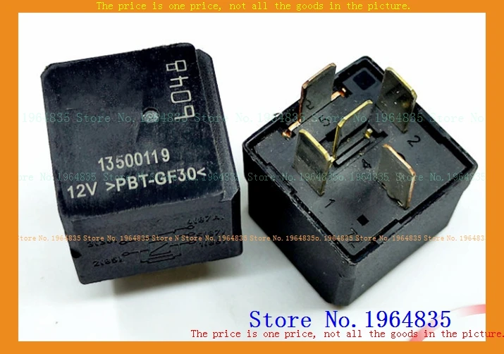

Реле 13500119 12 В DIP-5