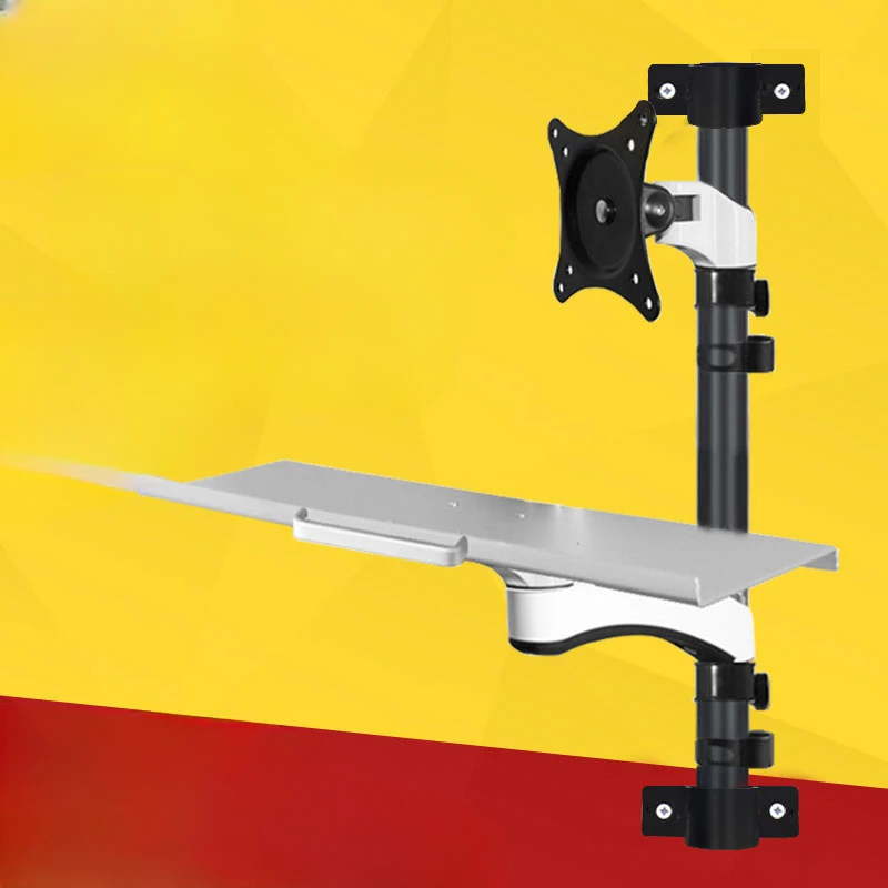 

Integrated stand station for display workbench and keyboard