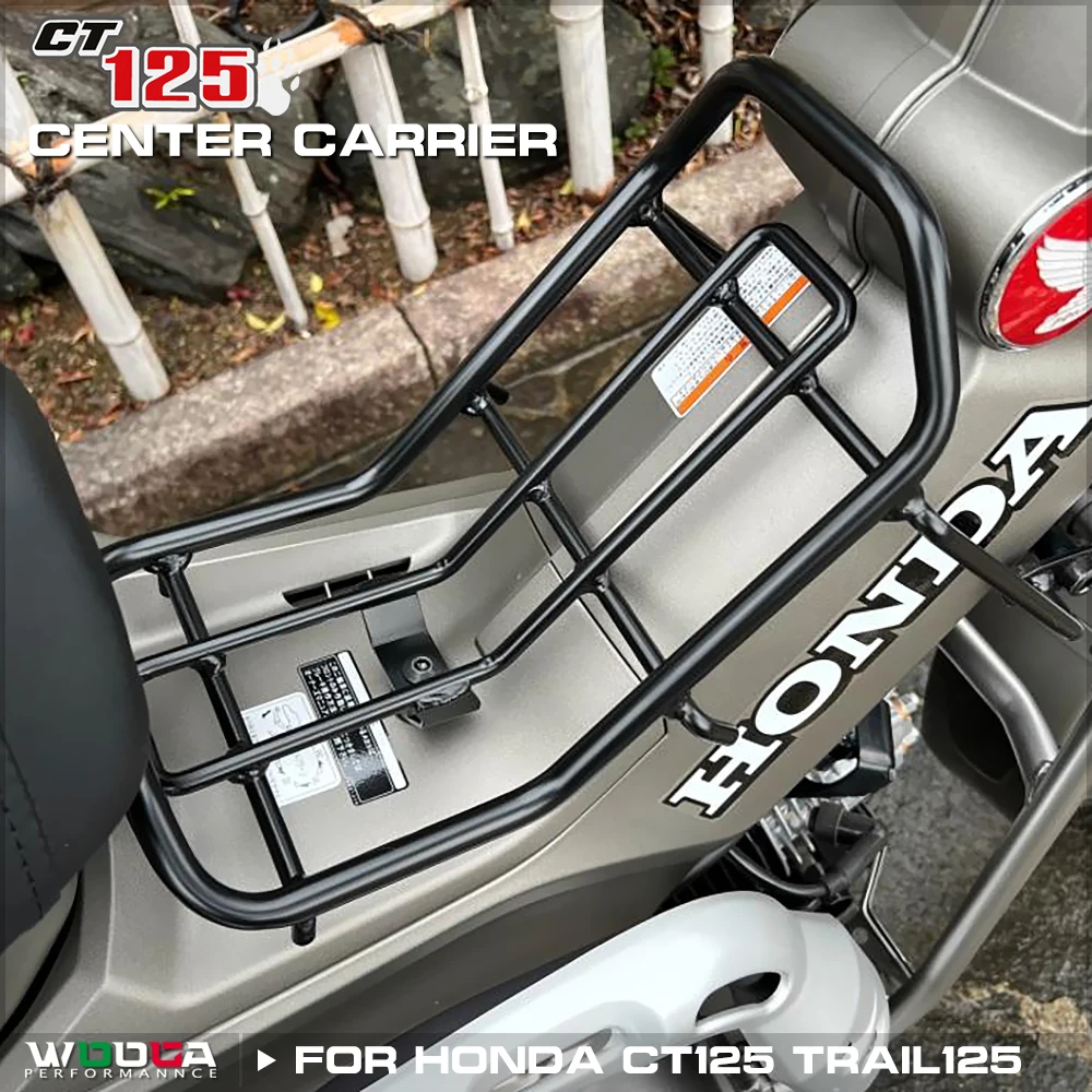 CT125 Center Carrier For Honda Hunter Cub CT125 Trail 125