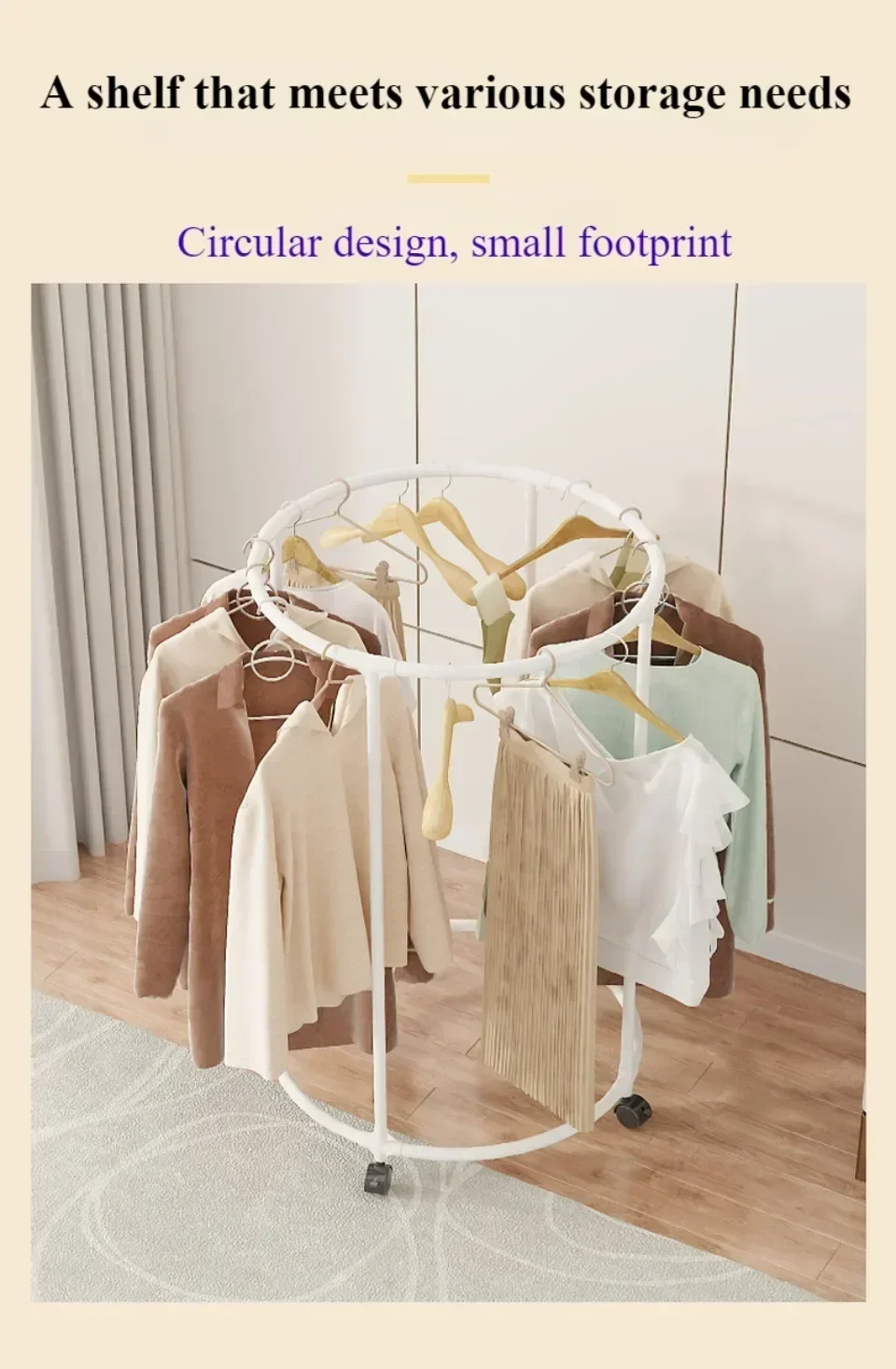 Multifunctional Rotating Circular Drying Rack With Floor Mounted Wheels