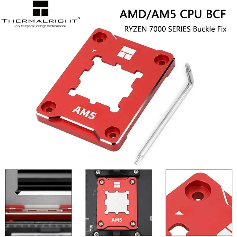 CPU Bending Correction Buckle AMD/AM5 AMD RYZEN 7000 SERIES CNC Aluminum cpu bending buckle cpu bending correction cpu correction fastener