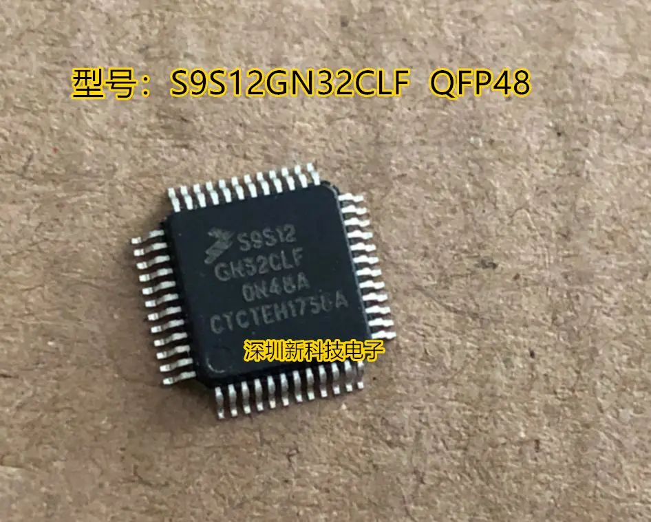 

Free shipping S9S12GN32CLF QFP48 5PCS Please leave a comment