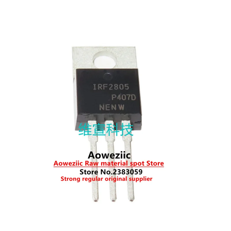 

Aoweziic 2021+ 100% new imported original IRF2805PBF IRF28054 TO-220 N channel field effect transistor 55V 75A