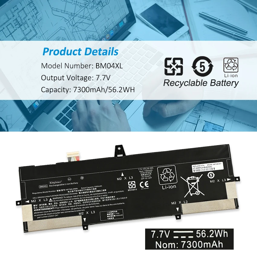 X360, 1030, G3, G4 série, HSTNN-DB8L, HSTNN-UB7L,