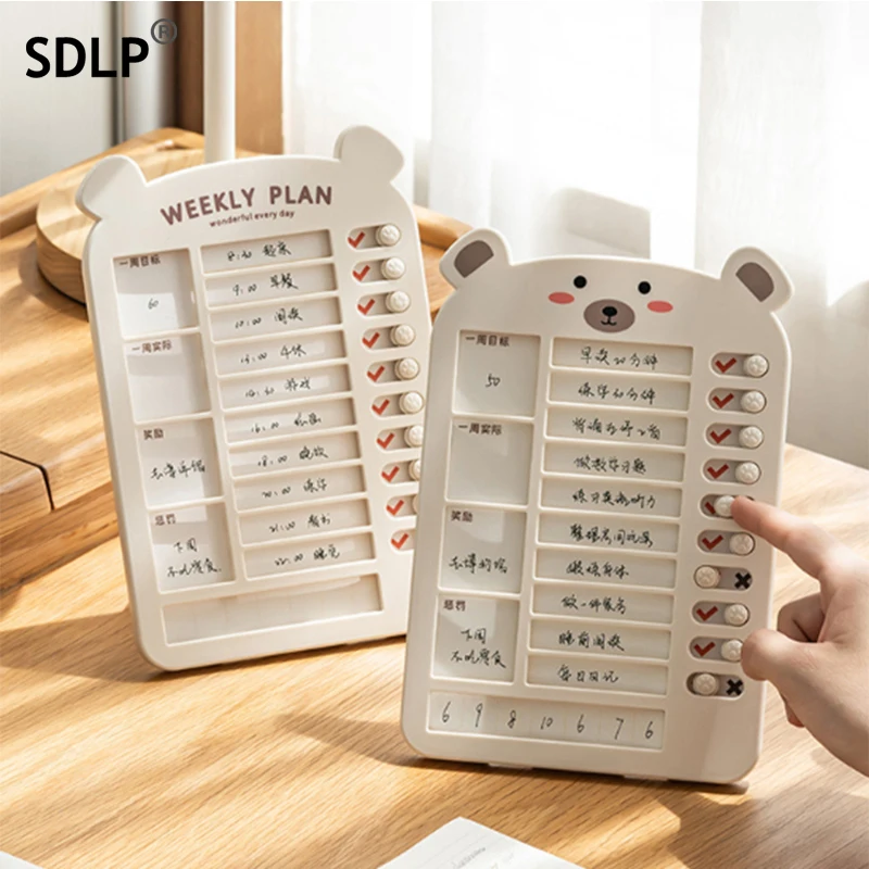 Cute Bear Children's Self-discipline Memo Checklist Board Punch Card Holiday Schedule Wall Hanging Checklist