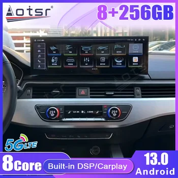 14.9" Android 13.0 big long screen Wireless Carplay Auto For Audi A4L A4 B9 A5 2016 - 2020 Car Radio Multimedia Player Stereo 4G