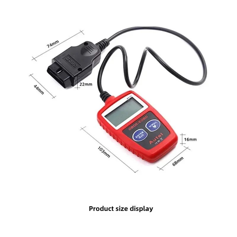 MS309 CAN BUS Engine Trouble Code Reader OBD2 Clear Fault Codes Diagnostic Scanning Tools Car Fault Diagnosis Instrument 5
