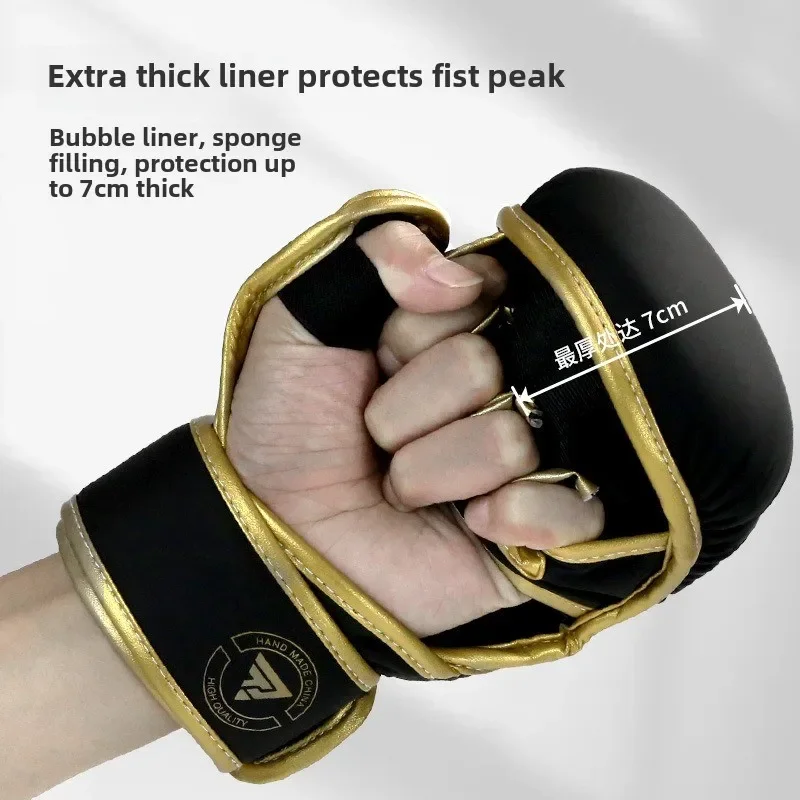 Professional MMA Boxing Gloves PU Leather MMA Fighting Martial Arts Boxing Gloves Karate Muay Thai Training Men's