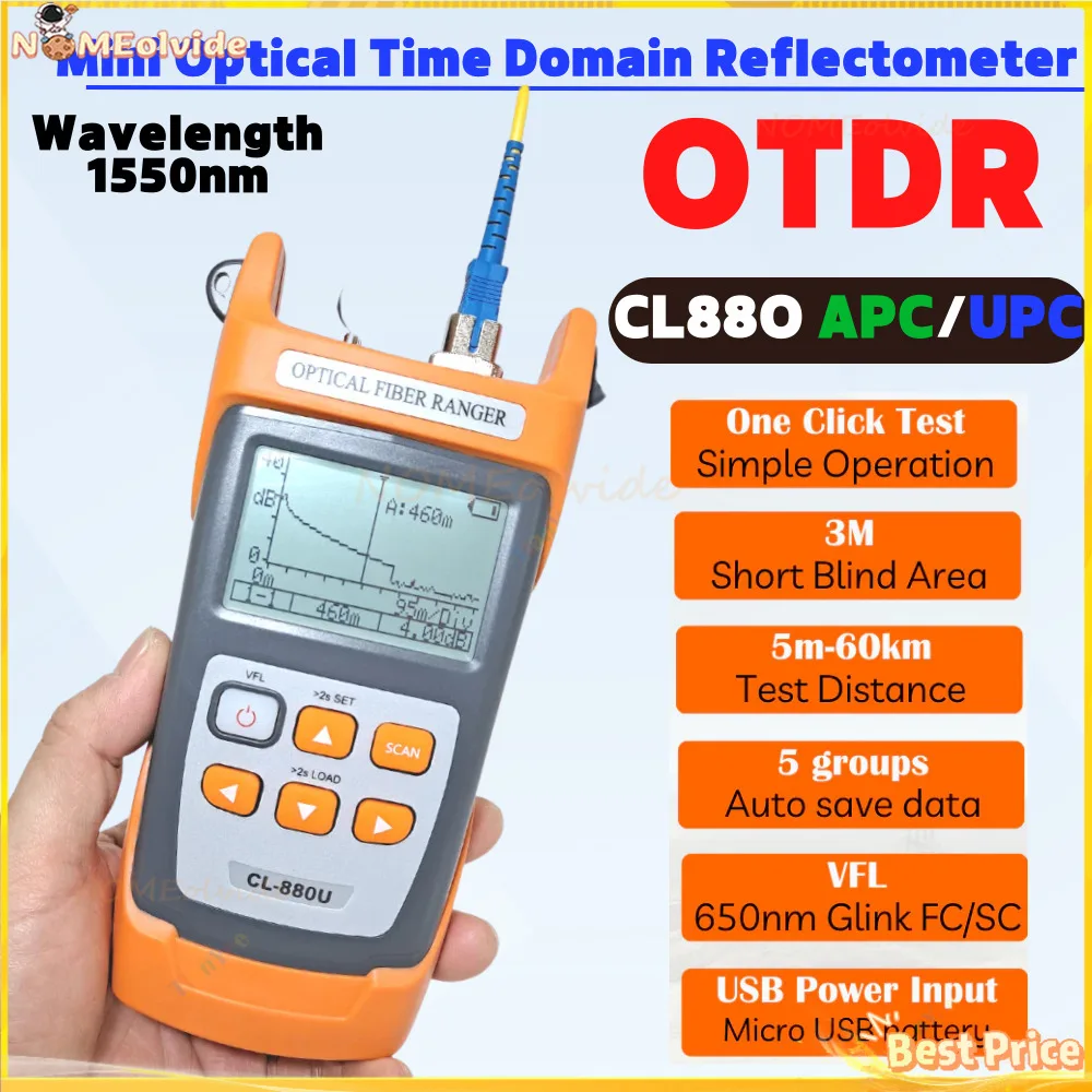 

Простой волоконно-оптический рефлектометр OTDR CL880U/A Mini, 60 км, встроенный VFL с FC SC Touch UPC / APC