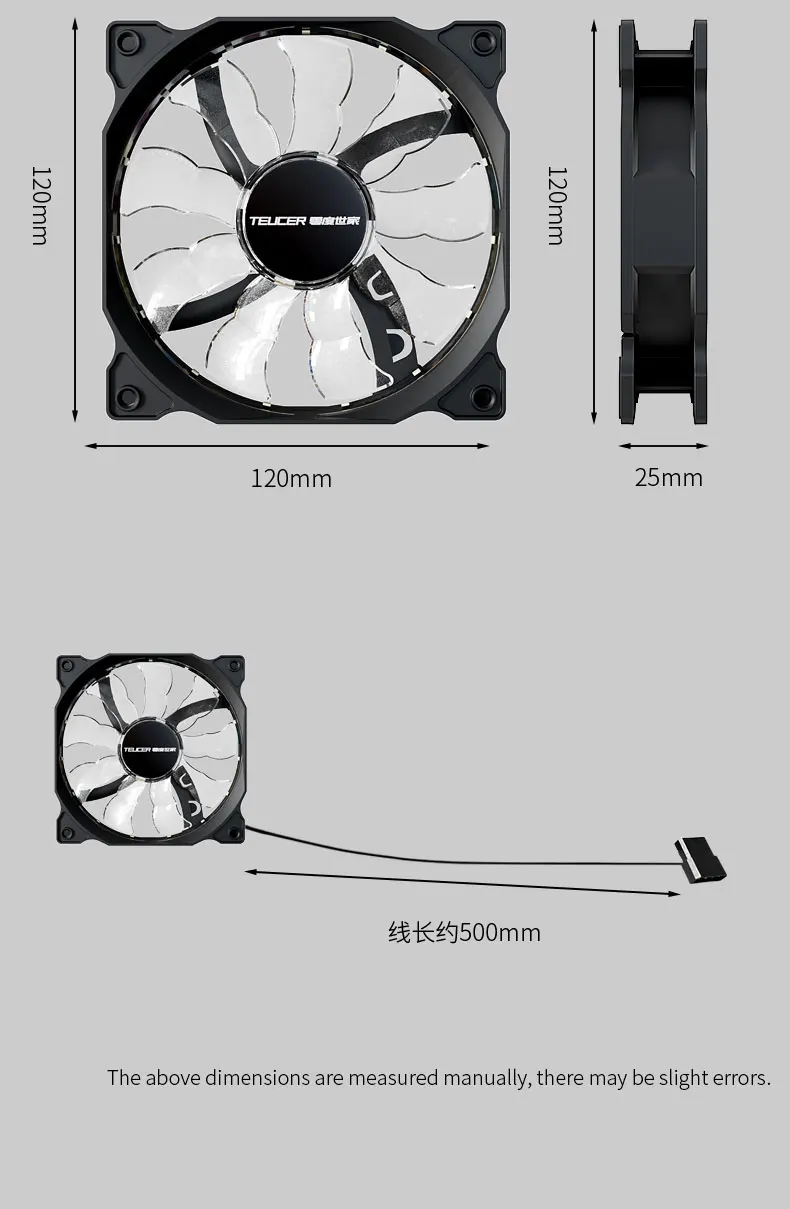 B12025 PC Case Fan 120mm 12V 4Pin Vortex Light Effects Shockproof Silent High Pe