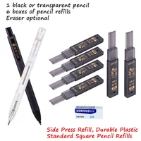 Answer Sheet Pencil, 2B Black Or Transparent Mechanical Pencil, with 6 Boxes of Standard Square Pencil Refills Side Press Refill 1