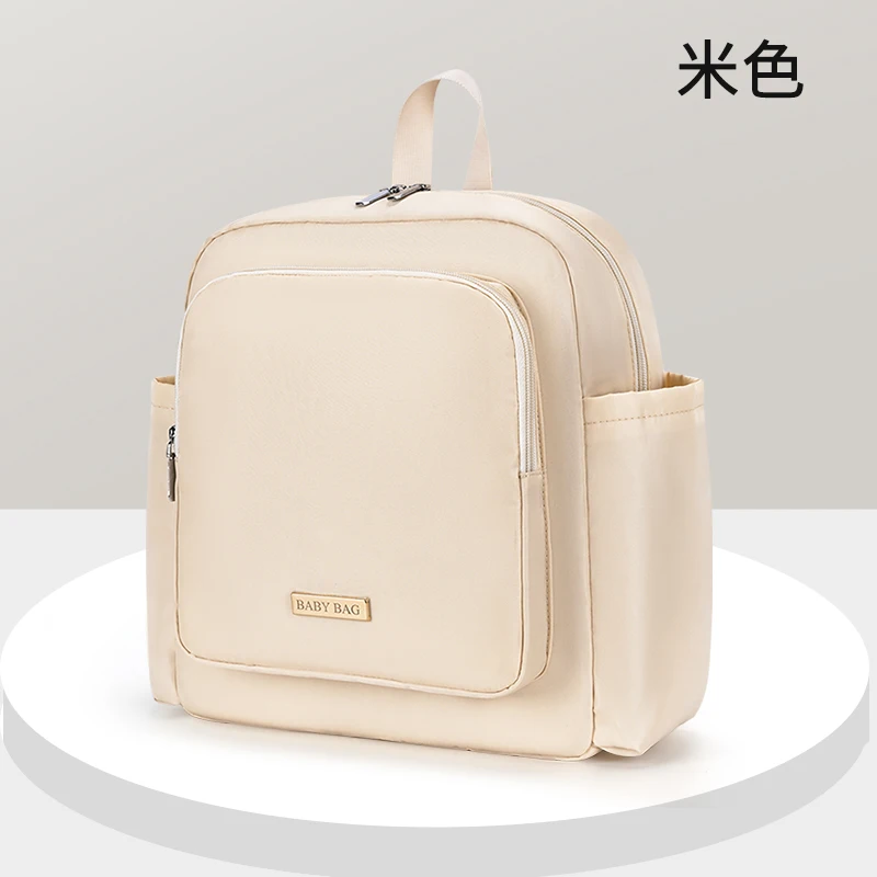 Single Large-capacity Baby Carrier Backpack, Travel Casual Bag, With Bottle Insulation Function And Water Cup Slot_voghion.com