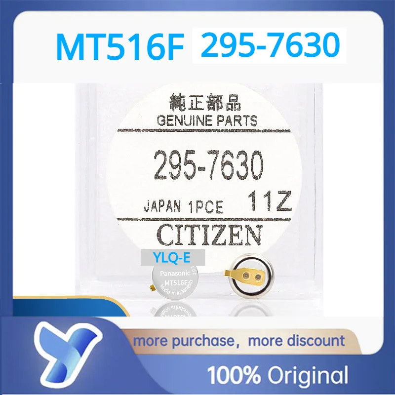 1 Pz 295-7630 Mt516F 295 7630 Mt516 295.7630 Orologio Cinetico Batteria Ricaricabile 295 Tutte Le Serie Per Condensatore Orologio Citizen