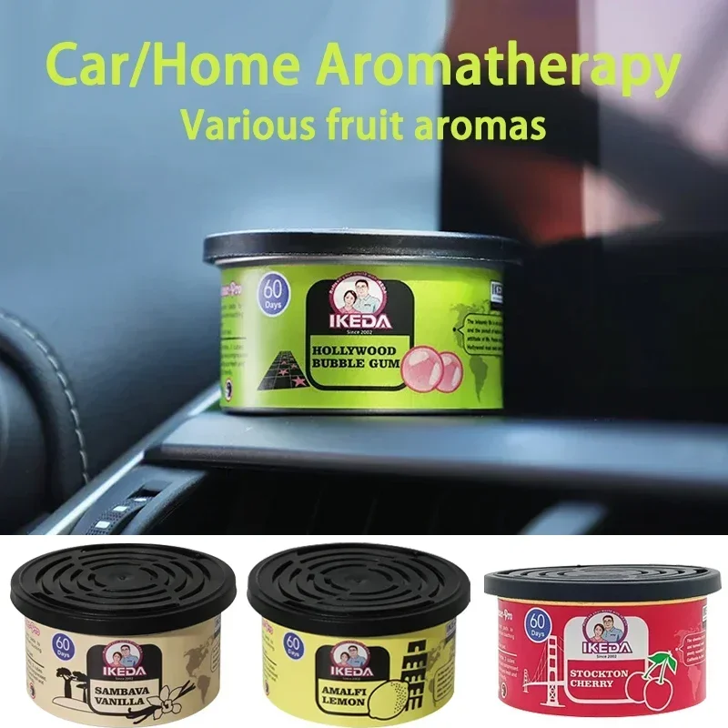Car Flavoring Perfume Canned Air Fresheners Long-Lasting Auto Aromatherapy Wood Blocks Coffee Flavor Deodorant Supplies Amagi car air freshener
