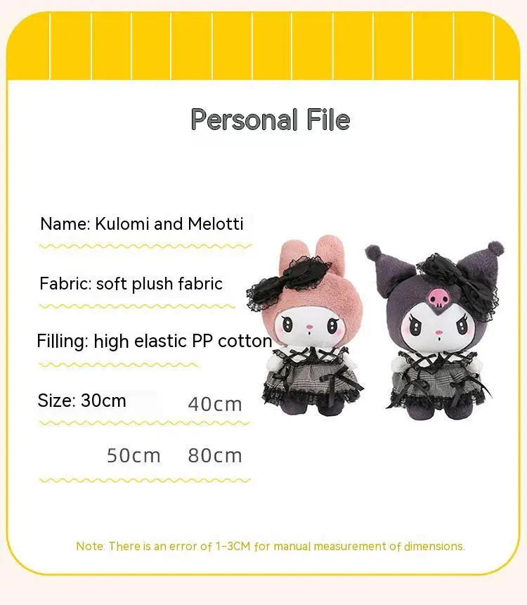 Sc032ecf70c8d4b49be502329f3df235fD - Kuromi Plush