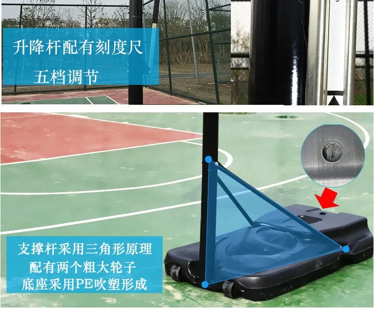 Cesta de basquete móvel ao ar livre cesta de basquete doméstica cesta de tiro universal