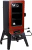 Pit Boss Grills  Vertical Smoker, Red Hammertone 684 sq inches (pack of 1) 2