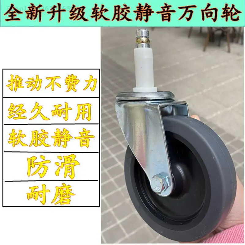 Receiving Food Truck Receiving Food Truck Three-layer Plastic Trolley Hotel Hotel Hot Pot Restaurant Mobile Thickening Small