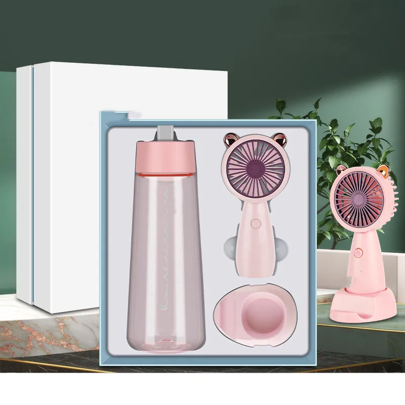 

Summer Business Gift Fan Cup Umbrella Set Can Be Customized Logo To Send Customers and Employees Activities with Hand Gifts