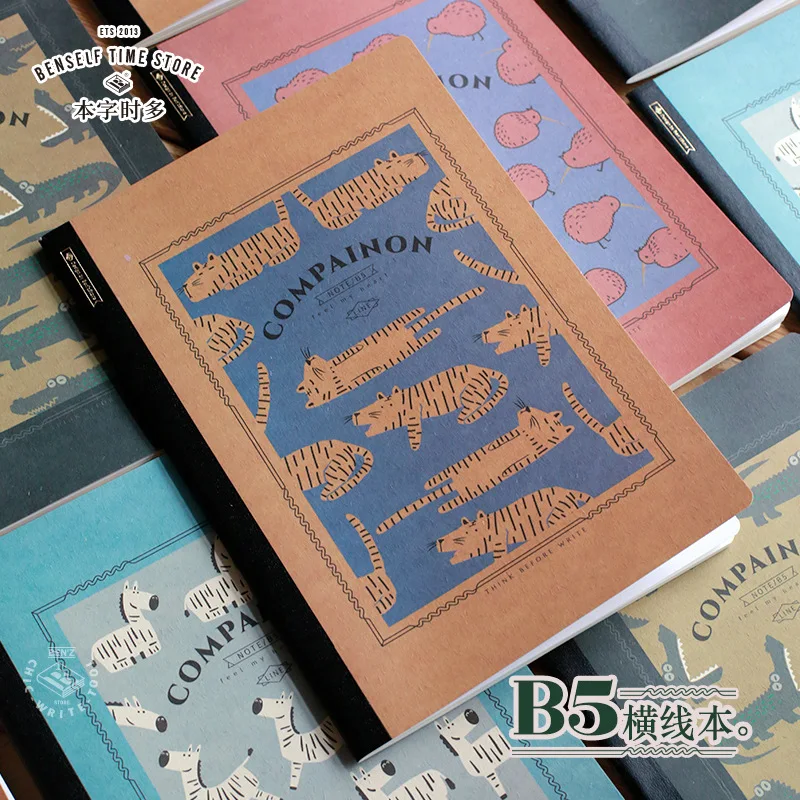 Sharkbang 레트로 라인 노트북, 창의적인 호랑이 악어 새 동물, B5 노트북, 학생 저널, 의제 메모장, 신상
