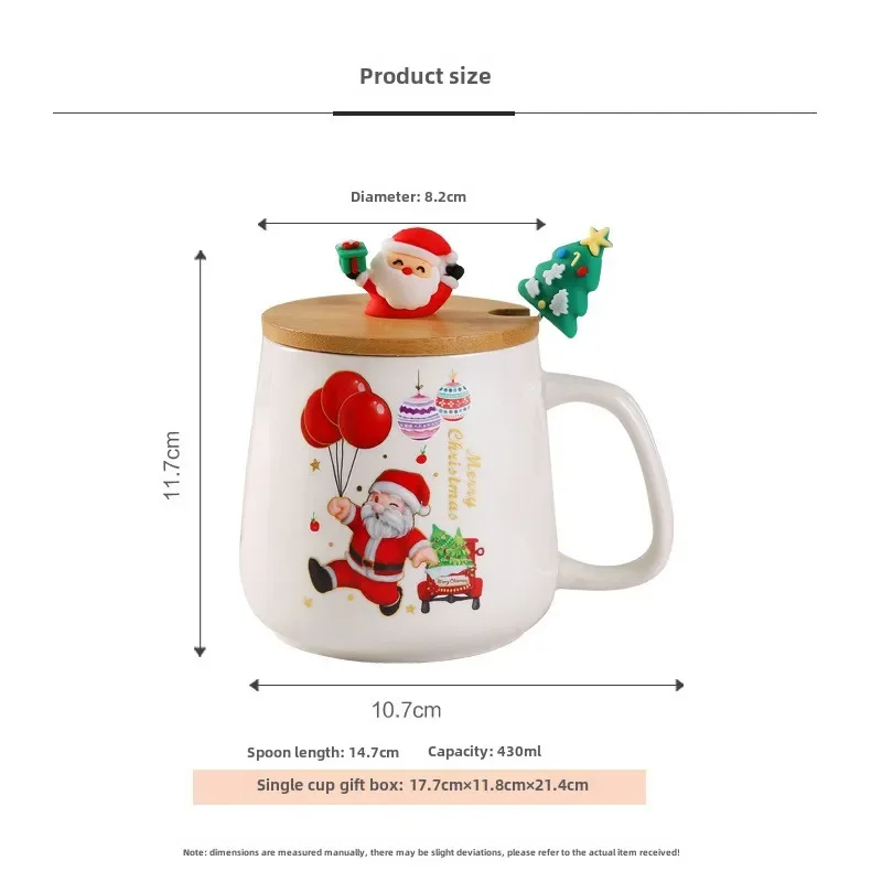 Christmas Ceramic Mug Gift 4