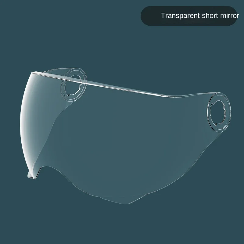 

Motorcycle Modified Helmet Lens Transparent High-definition Brown Helmet Lens Wind and Sun Protection