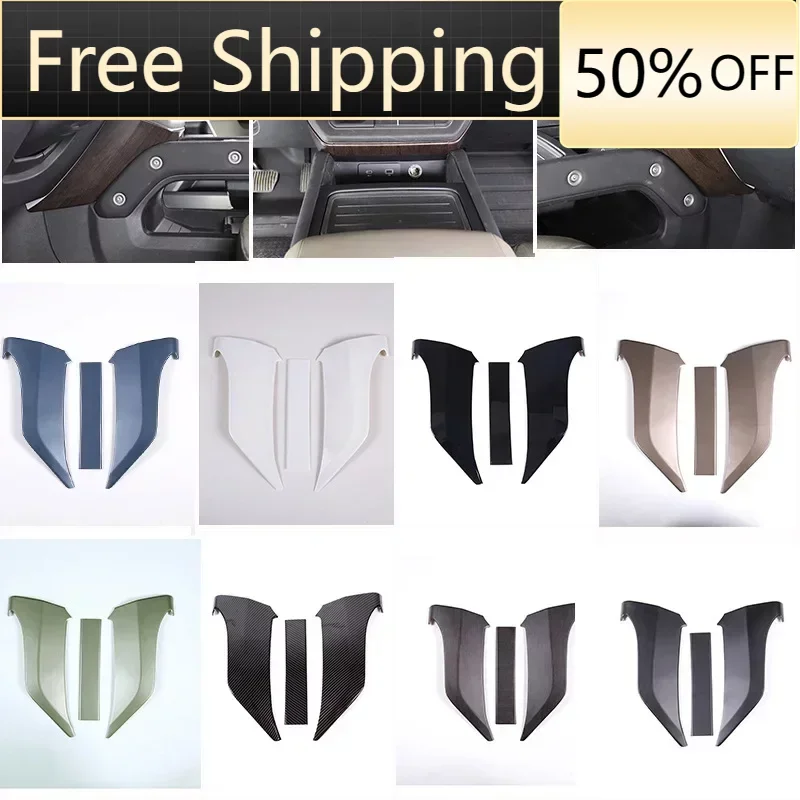 

ABS Center Console for Land Rover Defender, Knee Side Panel 3-Piece Set 2020-2023 year