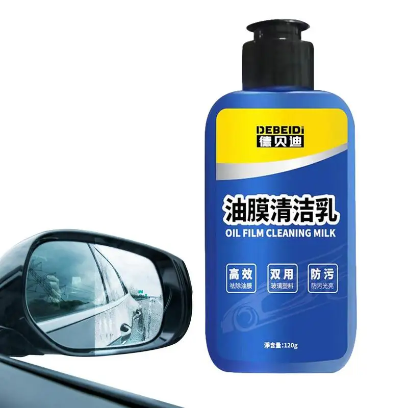 

Car Glass Oil Film Cleaner Car Windshield Cleaner Glass Stripper & Anti Fog Agent 120g Car Windshield Oil Film Cleaner For