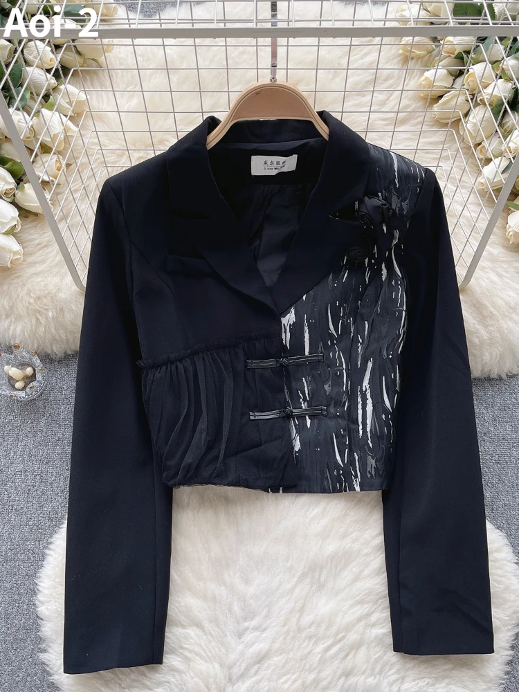 

Fashion Street Spice Girl Blazer Coat Women's 2023 Autumn High Quality Button Stitching Slim-Fit Vintage Commute Top Jacket