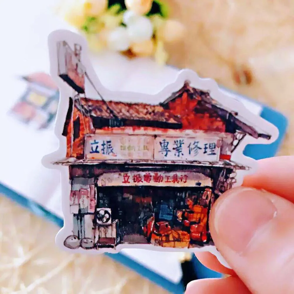 여행 건축 풍경 관광 스티커, 대만 스위트 샵 스티커, PVC 문구 스크랩북, DIY 일기 앨범 라벨, 41 개