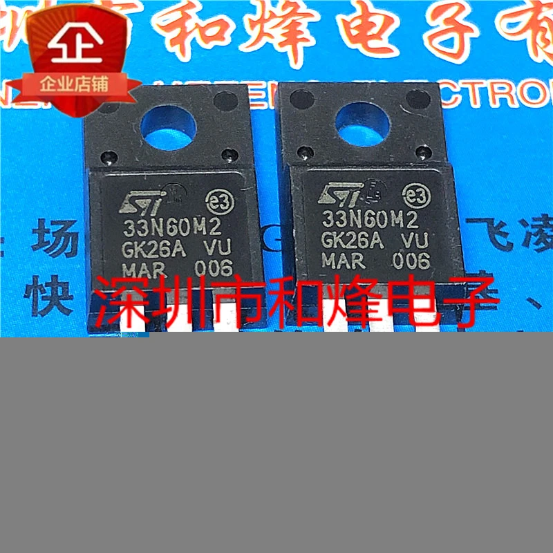 

5PCS-10PCS 33N60M2 STF33N60M2 TO-220F 600V 26A New And Original On Stock