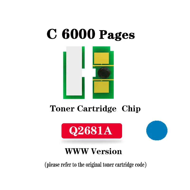 

Чип картриджа с тонером для HP LaserJet 3700/3700n/3700dn, WWW, версия 6K страниц, Q2681A/Q2682A/Q2683A