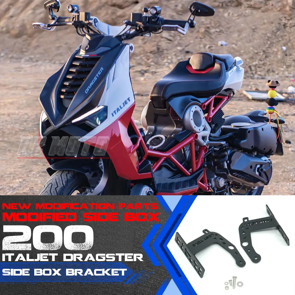 FOR italjet dragster 200 Modified side frame italjet dragster 200 ...