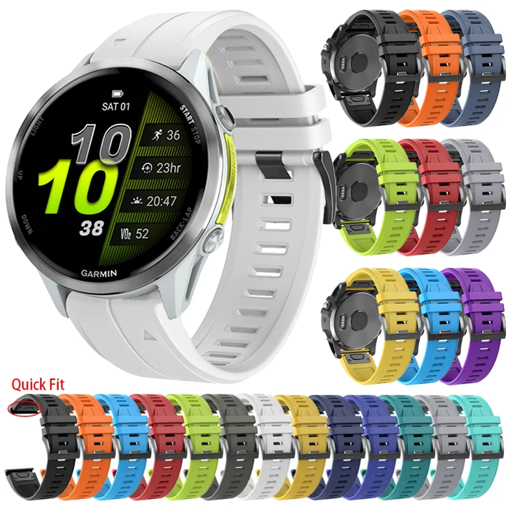 Premium Multi-Size Silicone Smartwatch Strap - QuickFit Bracelet Edition