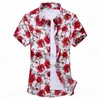Summer Floral Hawaiian Shirts Men Fashion Short Sleeve Shirt Flower Blouse Turn Over Collar Casual Lapel Camisas Men's Clothing 6