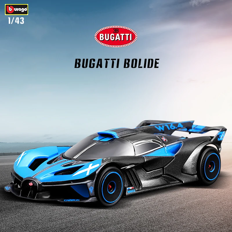 

Модель автомобиля Bburago Bugatti Bolide, акриловая, 1:43