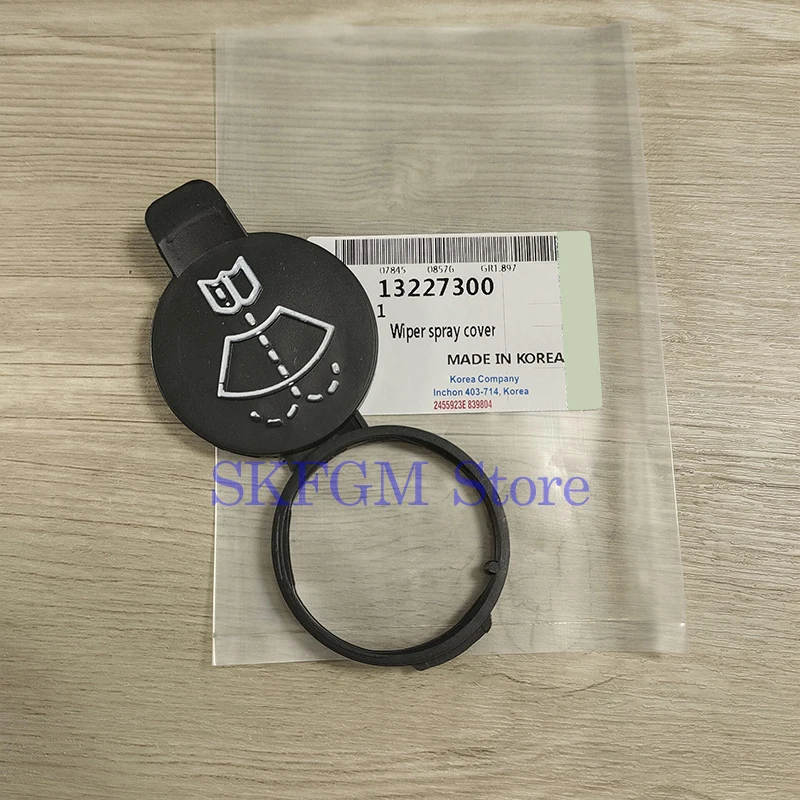 Windshield Washer Bottle Cap Nozzle Cover For Chevrolet Malibu Impala Trax Vauxhall Meriva Corsa Astra 13227300