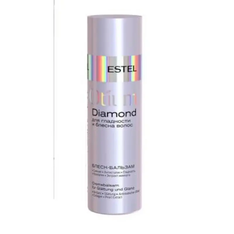 Блеск-бальзам для гладкости и блеска волос OTIUM DIAMOND |