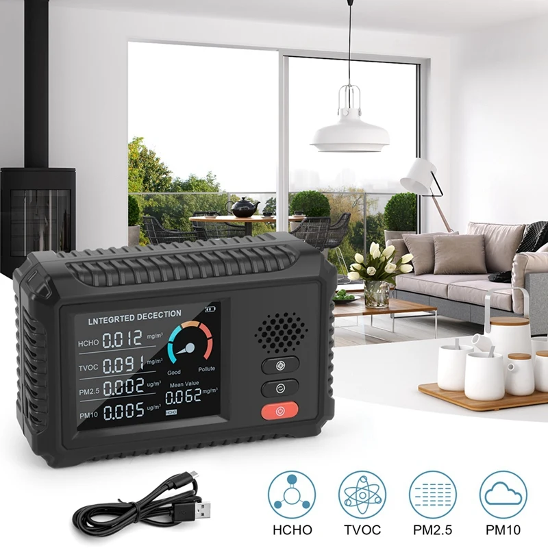 ٱ  ,  繫  м, ̻ȭź , TVOC HCHO PM2.5 PM10  