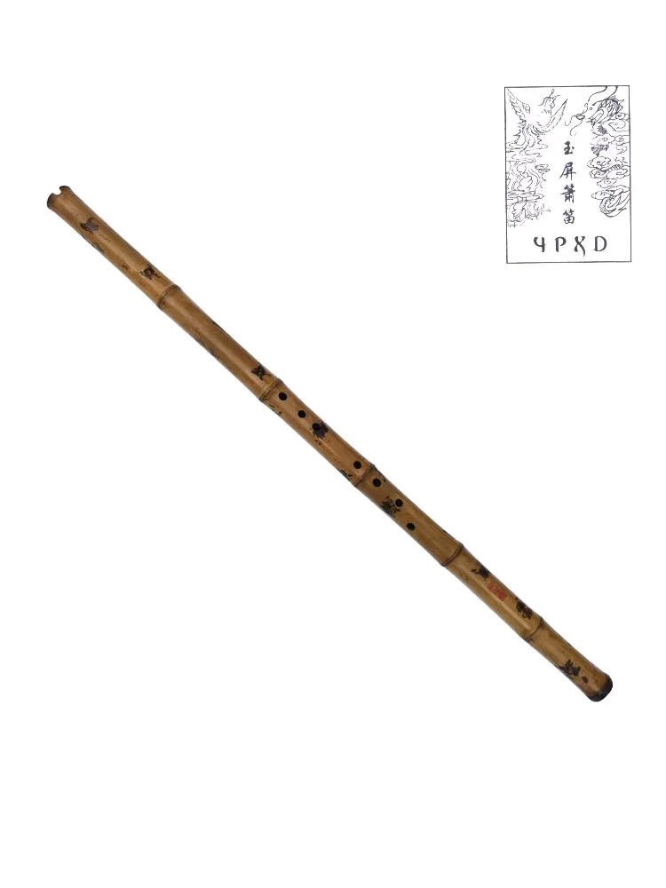 China YPXD Dong Xiao Flute Gui Bamboo Flute Professional Vertical Traditional Chinese Music Instrument 8 Holes Key G F E D