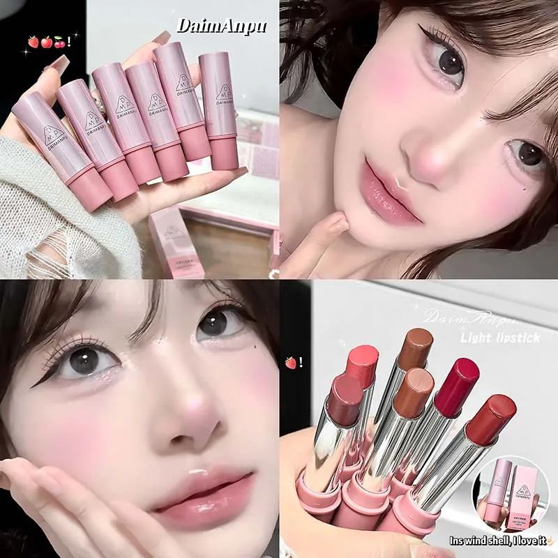 Description Picture 2 of itemHydrating Rose Brown Lipstick Waterproof Mirror Gloss Color Lip Balm Long-Lasting Wear Natural Shiny Finish Non-Drying Lip Care