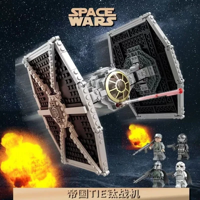 

Herocross Star Wars Luke SkywalkerX-wing fighter Empire TIE fighter boys and girls new educational assembly building block toys